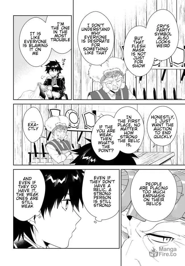 Let This Grieving Soul Retire Chapter 51.2 page 13 - 