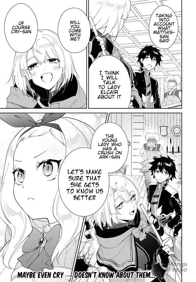 Let This Grieving Soul Retire Chapter 51.2 page 16 - 