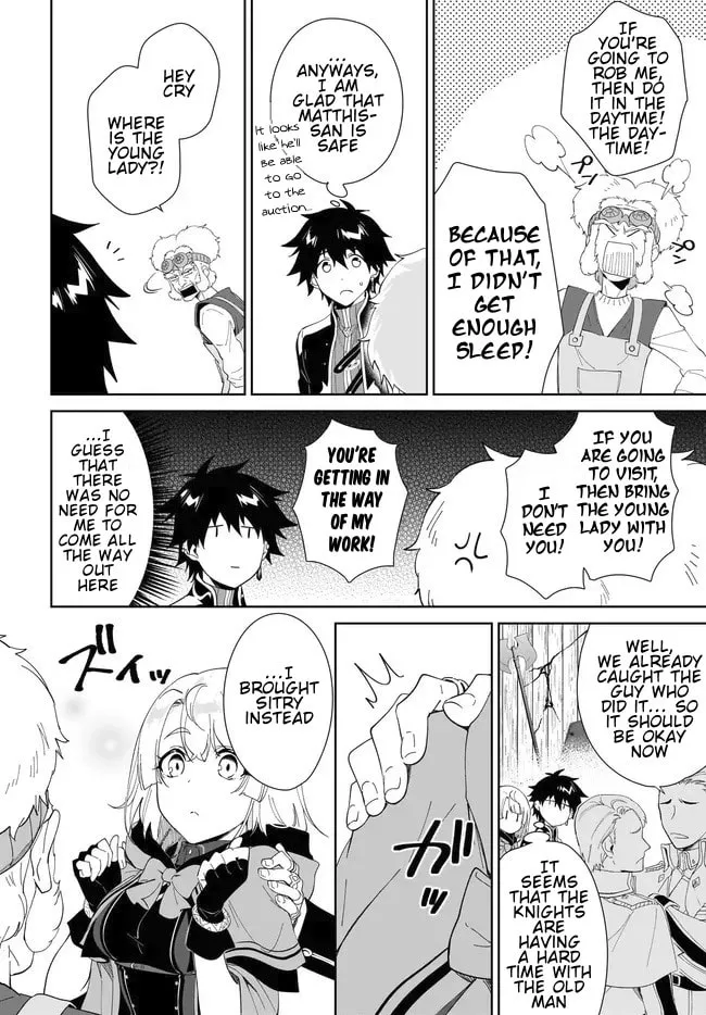 Let This Grieving Soul Retire Chapter 51.2 page 5 - 