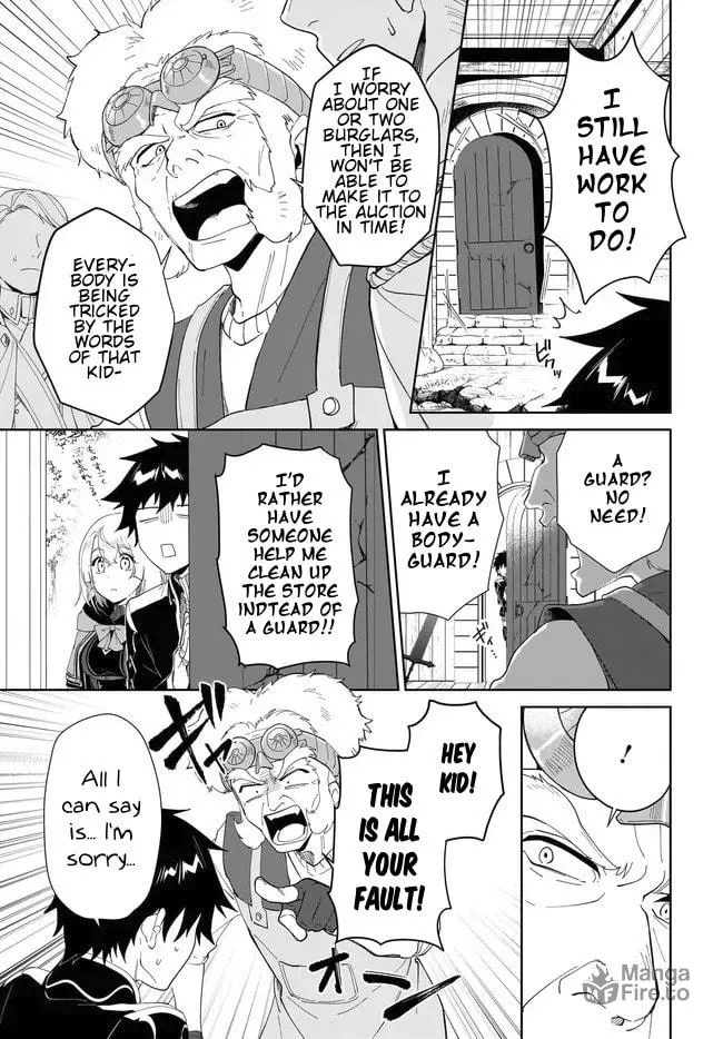 Let This Grieving Soul Retire Chapter 52.2 page 4 - 