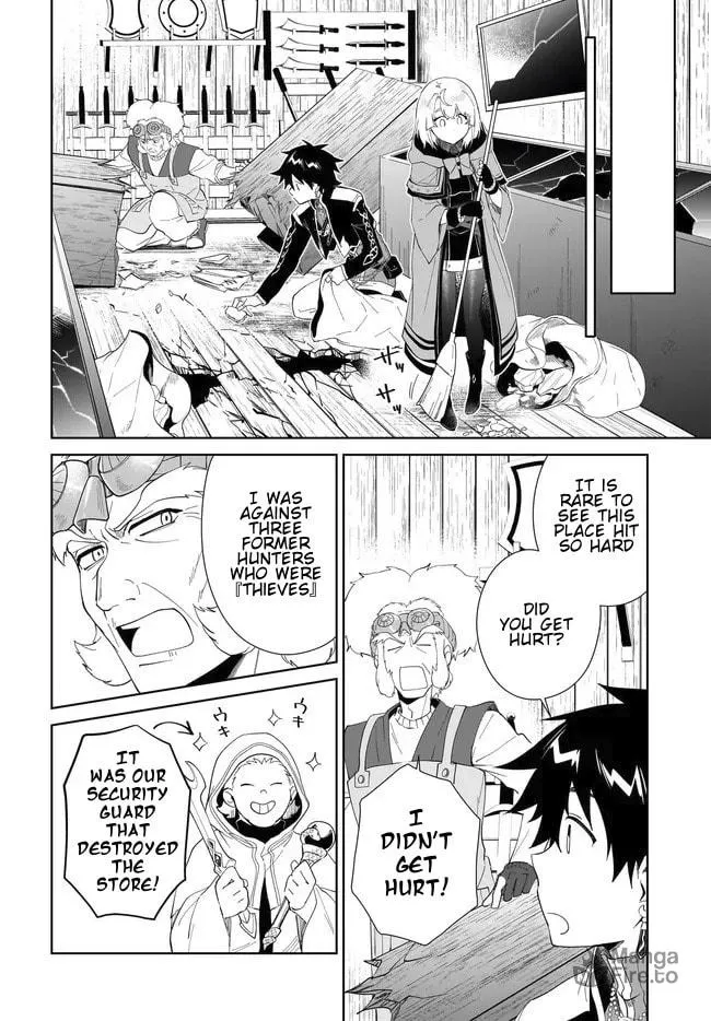 Let This Grieving Soul Retire Chapter 52.2 page 7 - 