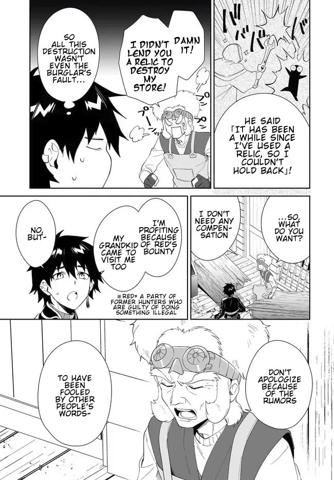 Let This Grieving Soul Retire Chapter 52.2 page 8 - 