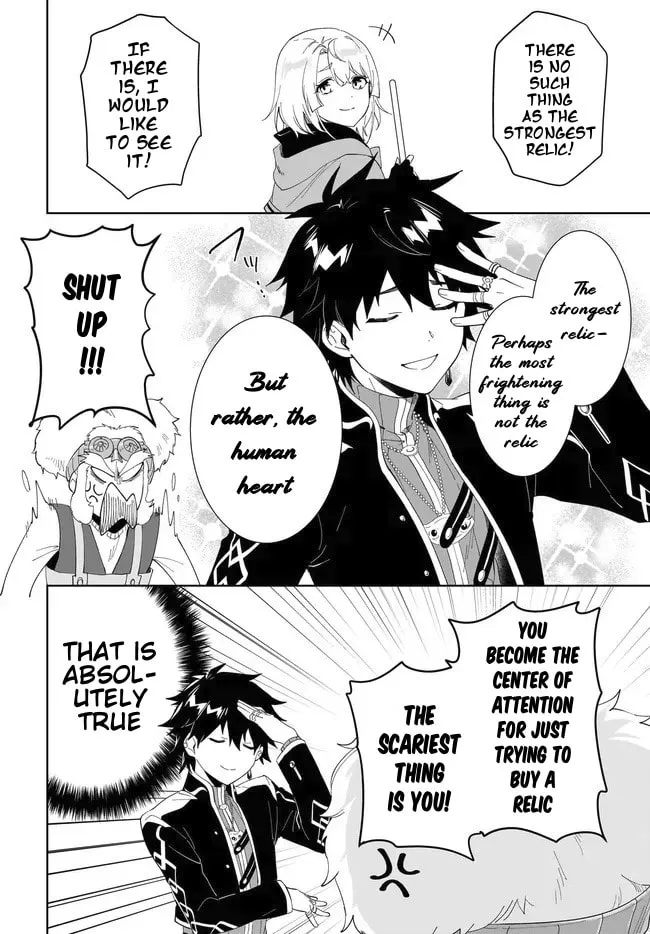 Let This Grieving Soul Retire Chapter 52.2 page 9 - 