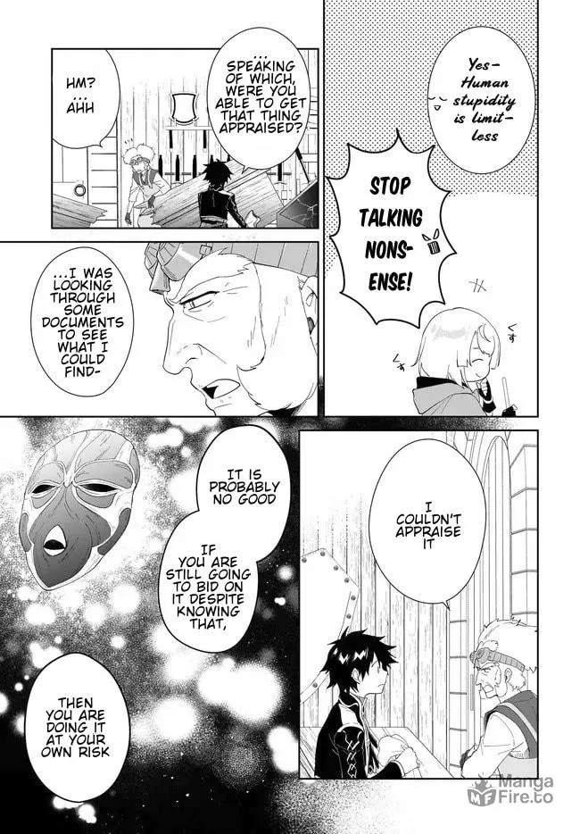 Let This Grieving Soul Retire Chapter 52.2 page 10 - 