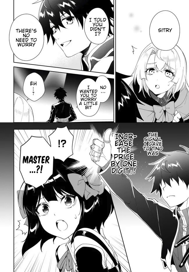 Let This Grieving Soul Retire Chapter 54.1 page 11 - 