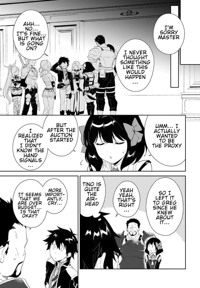 Let This Grieving Soul Retire Chapter 54.1 page 14 - 