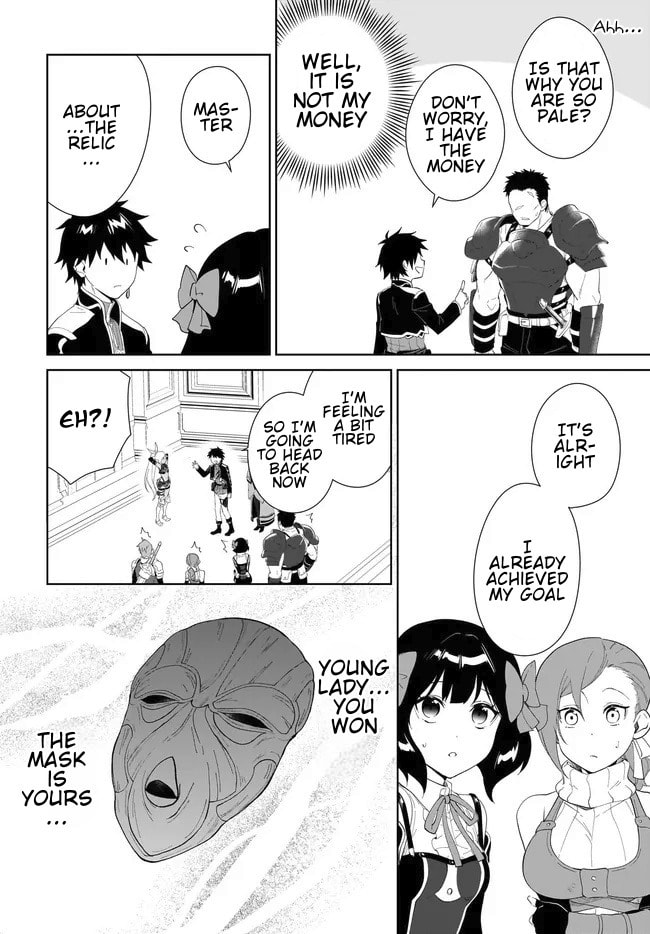 Let This Grieving Soul Retire Chapter 54.1 page 15 - 