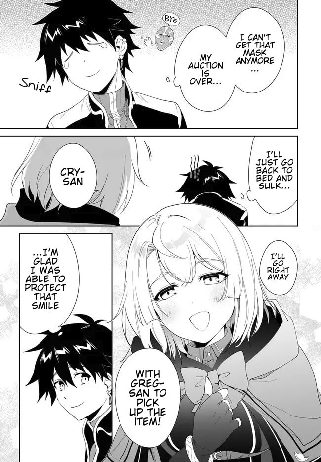 Let This Grieving Soul Retire Chapter 54.1 page 16 - 