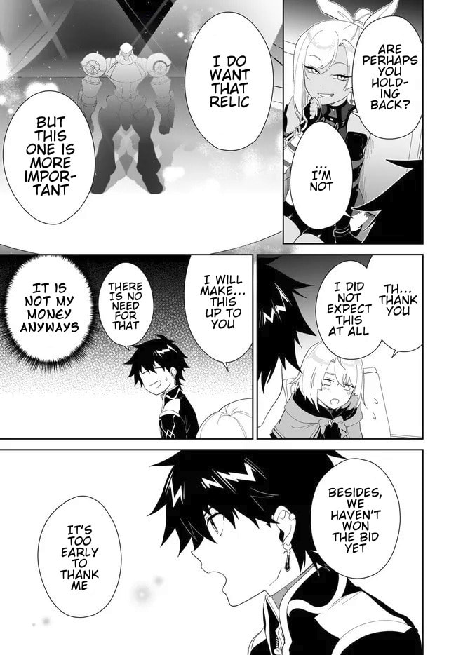 Let This Grieving Soul Retire Chapter 54.1 page 4 - 