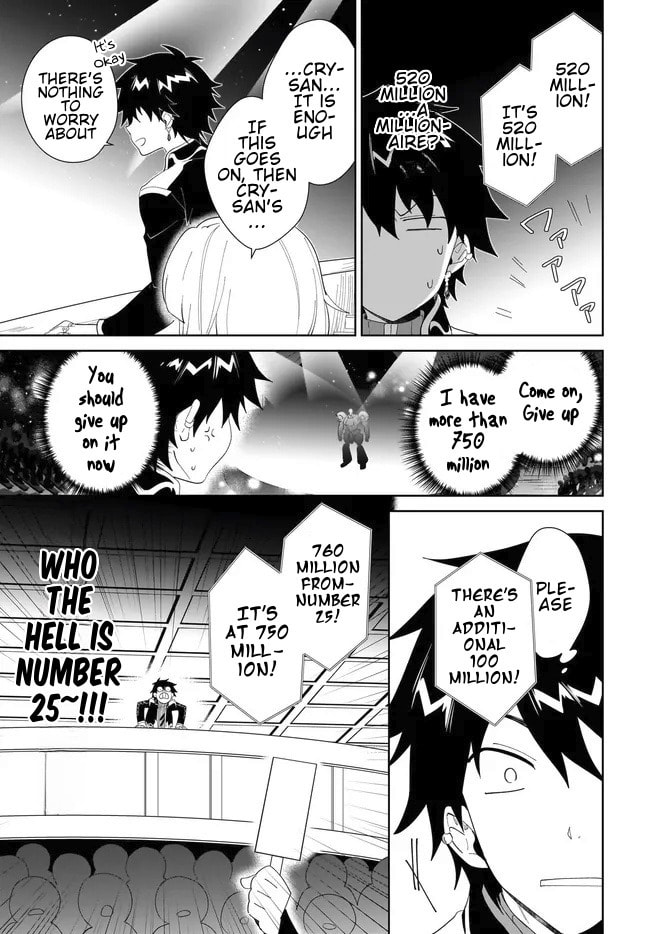 Let This Grieving Soul Retire Chapter 54.1 page 6 - 