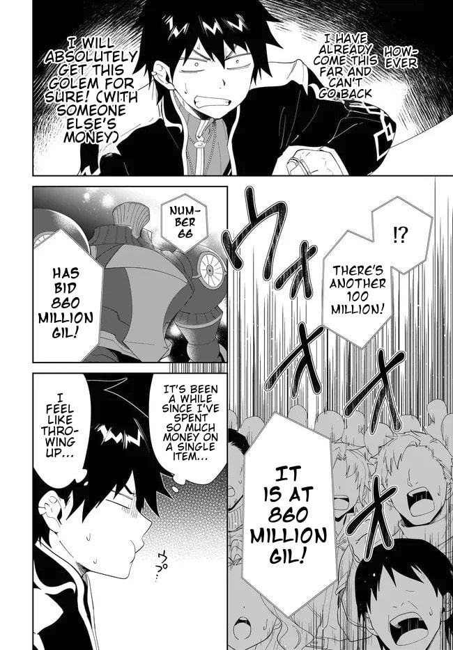 Let This Grieving Soul Retire Chapter 54.1 page 7 - 