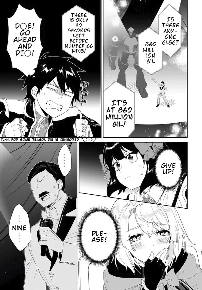 Let This Grieving Soul Retire Chapter 54.1 page 8 - 