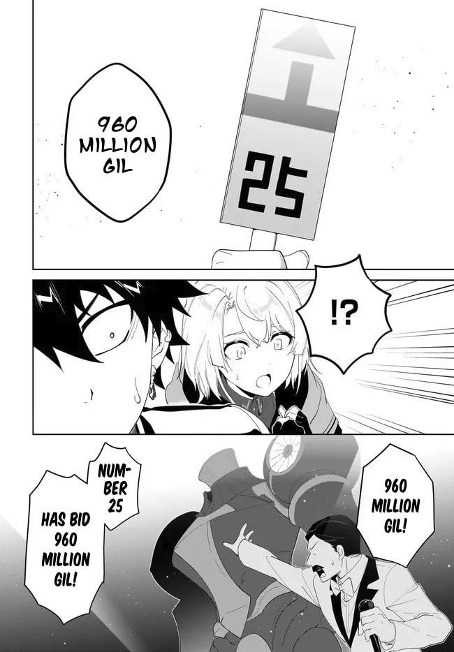 Let This Grieving Soul Retire Chapter 54.1 page 9 - 