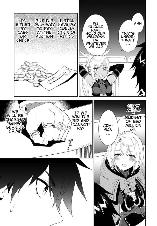 Let This Grieving Soul Retire Chapter 54.1 page 10 - 