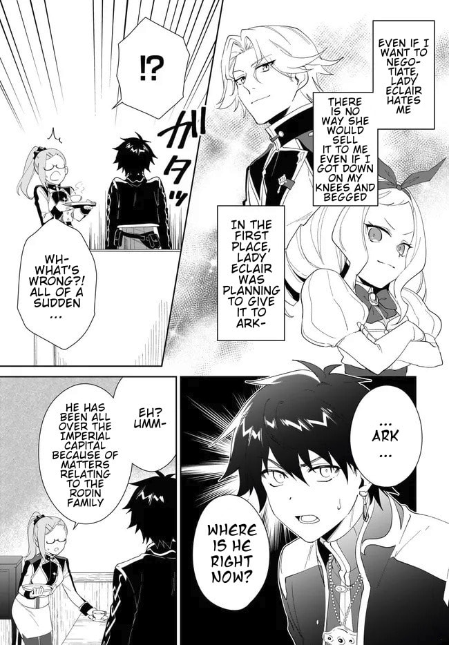 Let This Grieving Soul Retire Chapter 54.2 page 13 - 