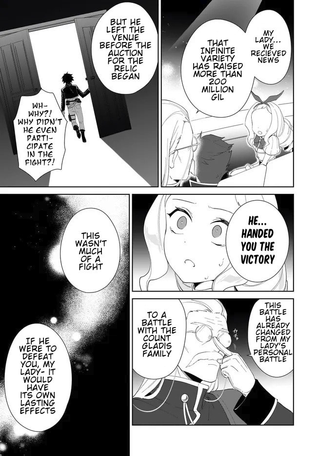 Let This Grieving Soul Retire Chapter 54.2 page 5 - 