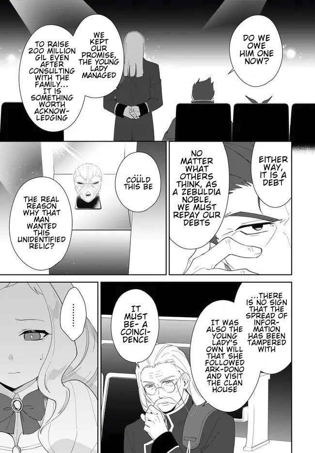 Let This Grieving Soul Retire Chapter 54.2 page 7 - 