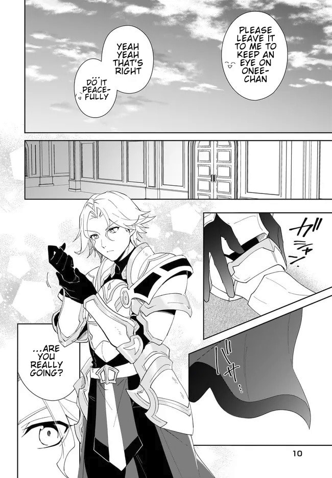 Let This Grieving Soul Retire Chapter 55.1 page 11 - 