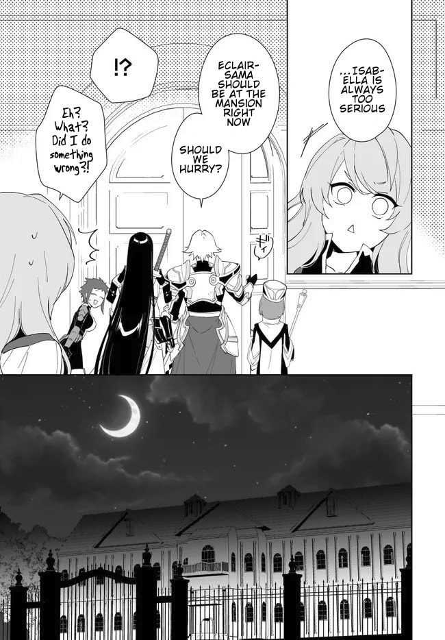 Let This Grieving Soul Retire Chapter 55.1 page 14 - 