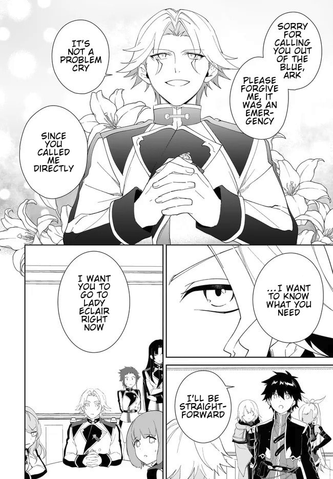 Let This Grieving Soul Retire Chapter 55.1 page 3 - 