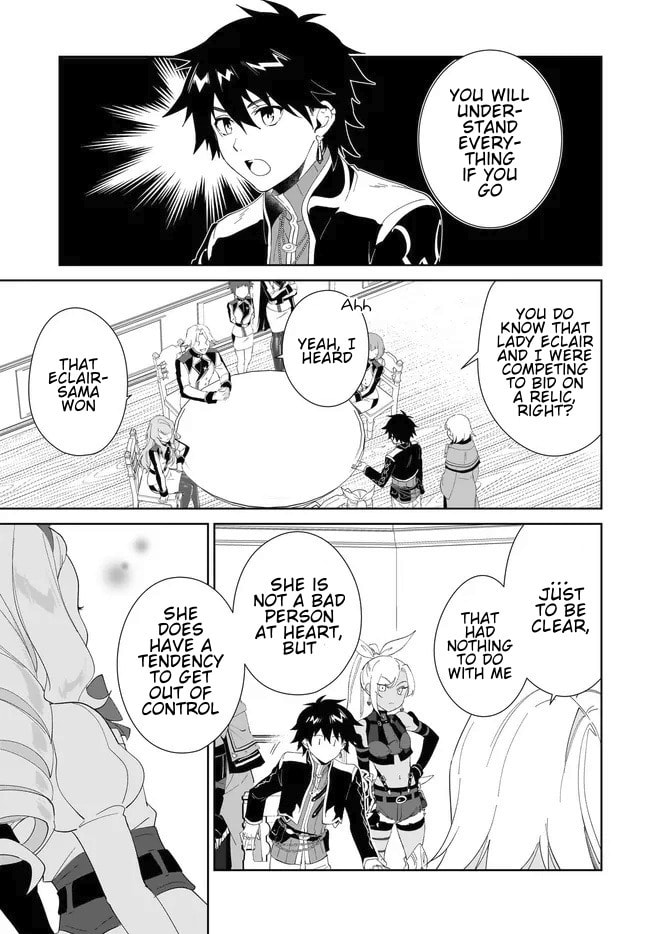 Let This Grieving Soul Retire Chapter 55.1 page 4 - 