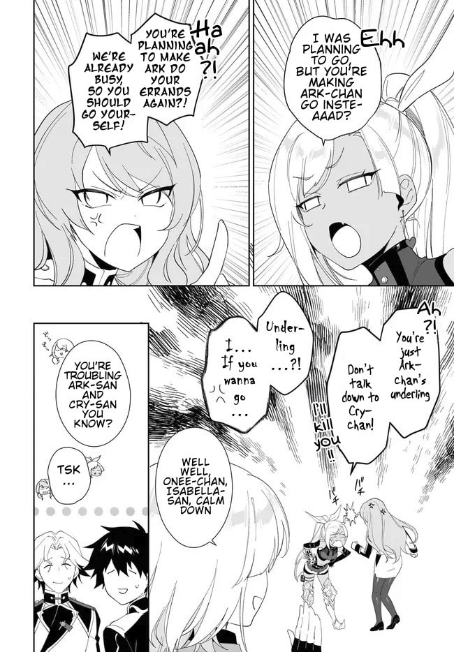 Let This Grieving Soul Retire Chapter 55.1 page 5 - 