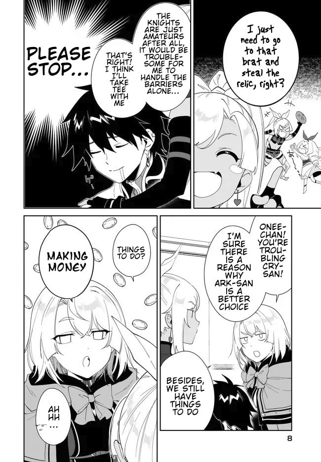 Let This Grieving Soul Retire Chapter 55.1 page 9 - 