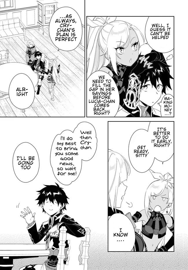 Let This Grieving Soul Retire Chapter 55.1 page 10 - 