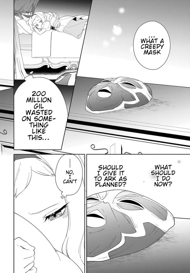 Let This Grieving Soul Retire Chapter 55.2 page 2 - 