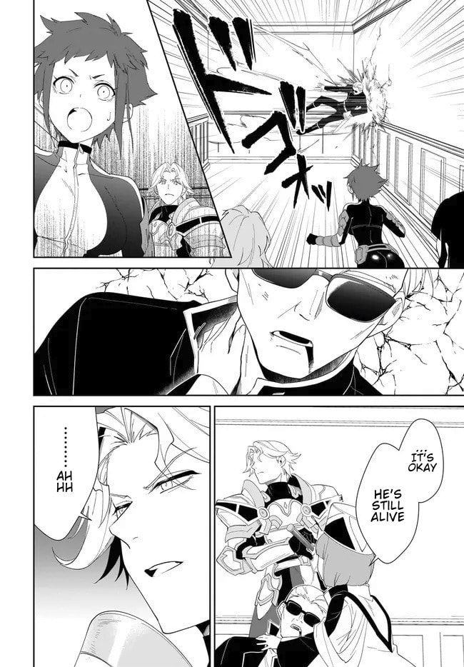 Let This Grieving Soul Retire Chapter 55.2 page 15 - 
