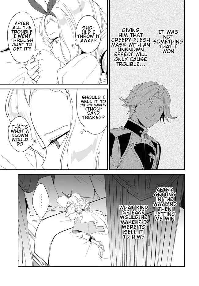 Let This Grieving Soul Retire Chapter 55.2 page 3 - 