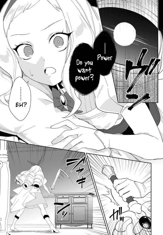 Let This Grieving Soul Retire Chapter 55.2 page 5 - 