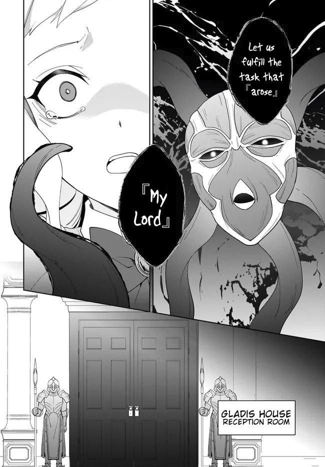 Let This Grieving Soul Retire Chapter 55.2 page 9 - 
