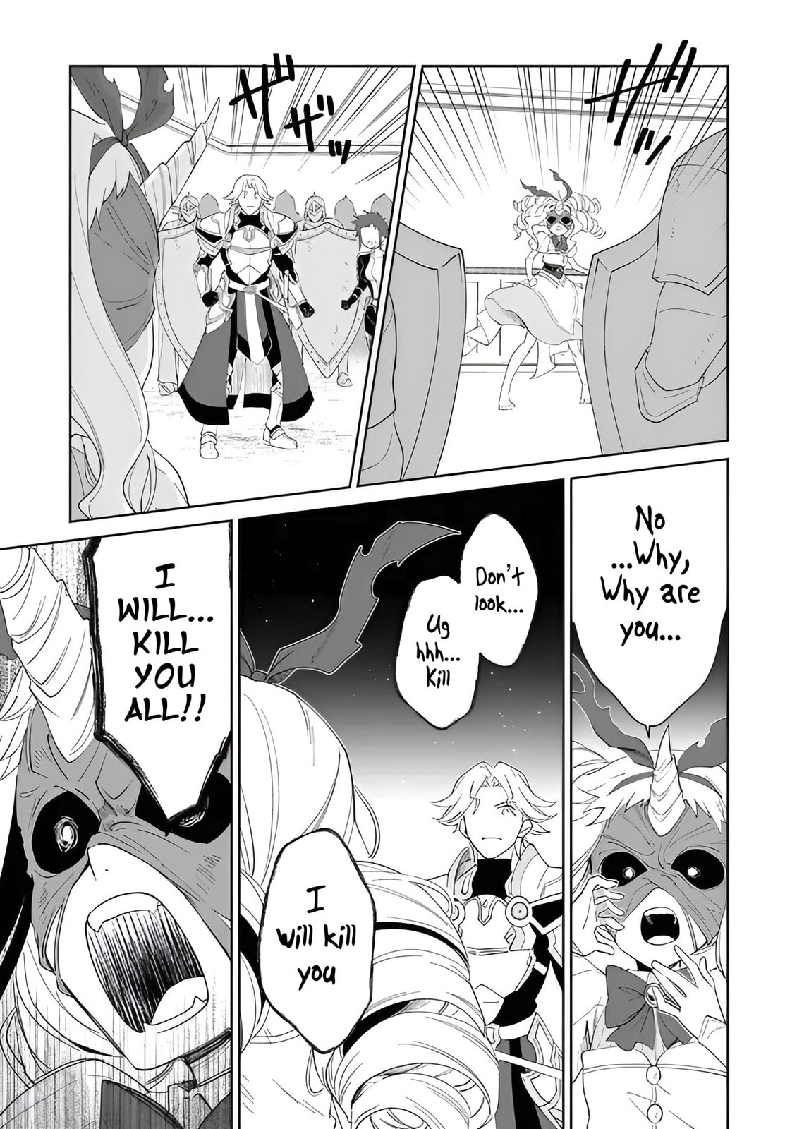 Let This Grieving Soul Retire Chapter 56.1 page 12 - 