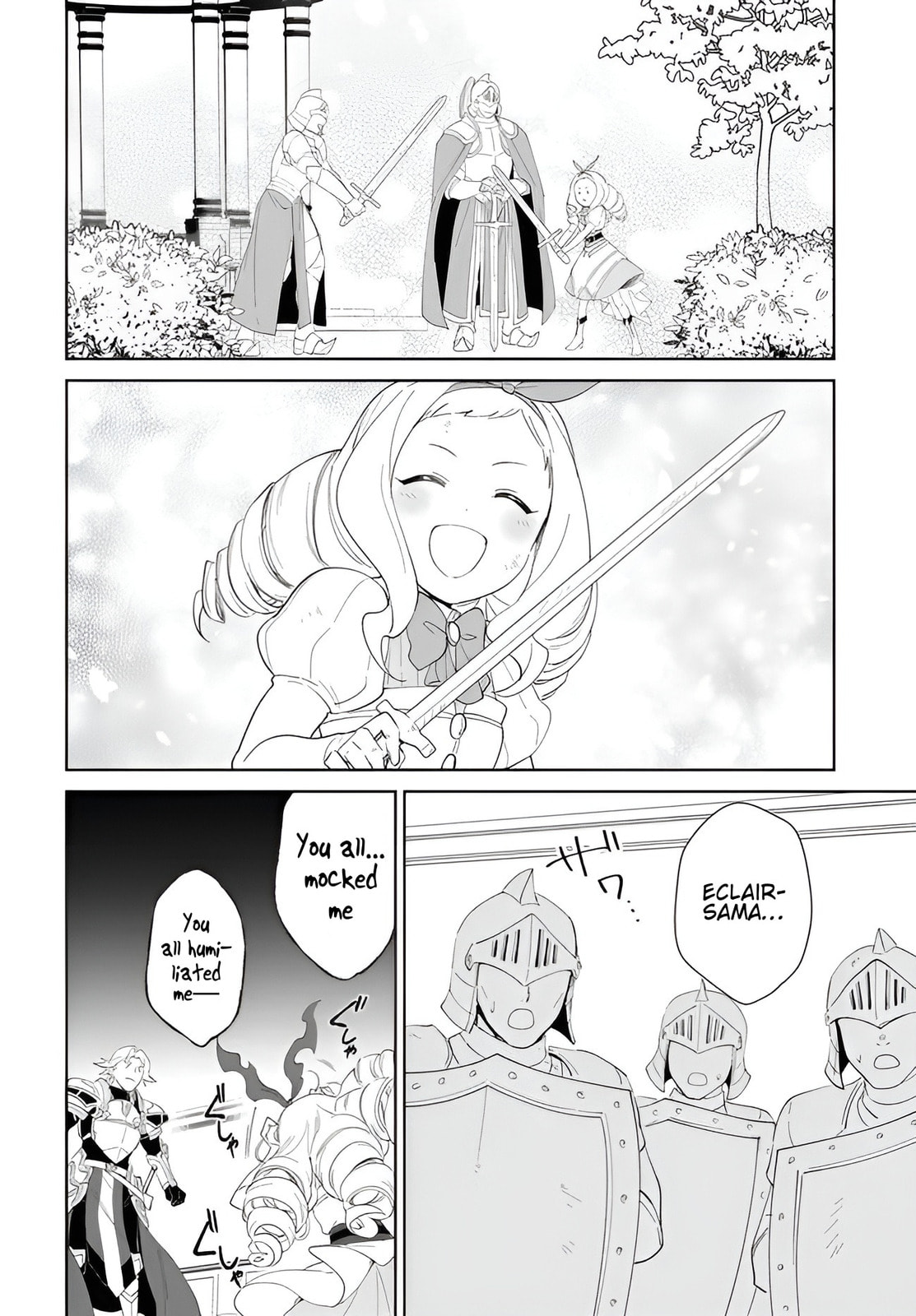 Let This Grieving Soul Retire Chapter 56.1 page 13 - 