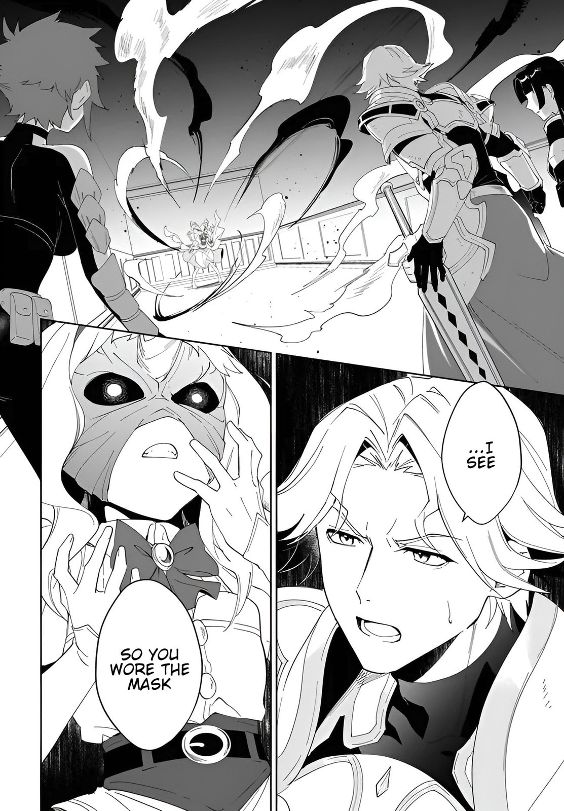 Let This Grieving Soul Retire Chapter 56.1 page 3 - 