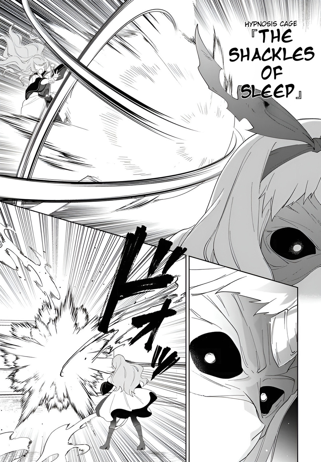 Let This Grieving Soul Retire Chapter 56.1 page 10 - 