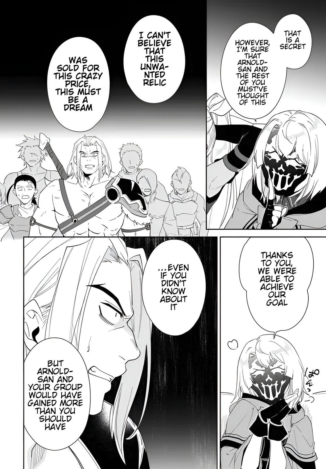Let This Grieving Soul Retire Chapter 56.2 page 11 - 