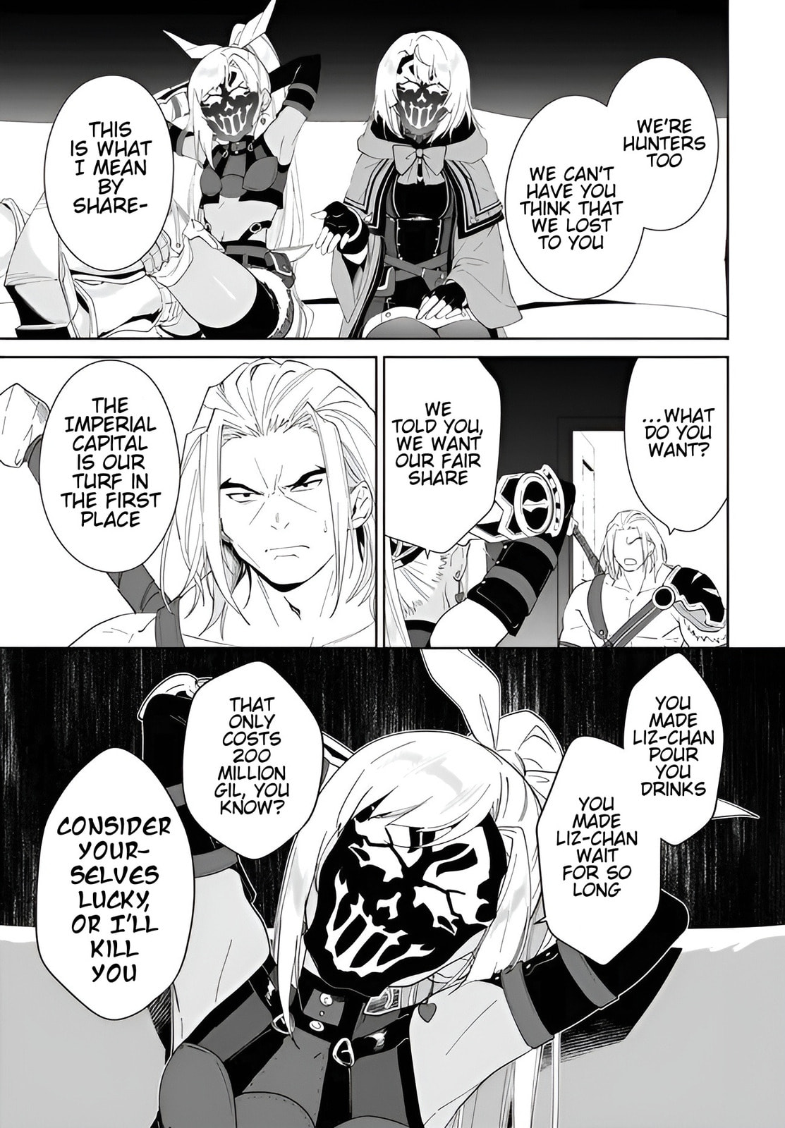 Let This Grieving Soul Retire Chapter 56.2 page 12 - 