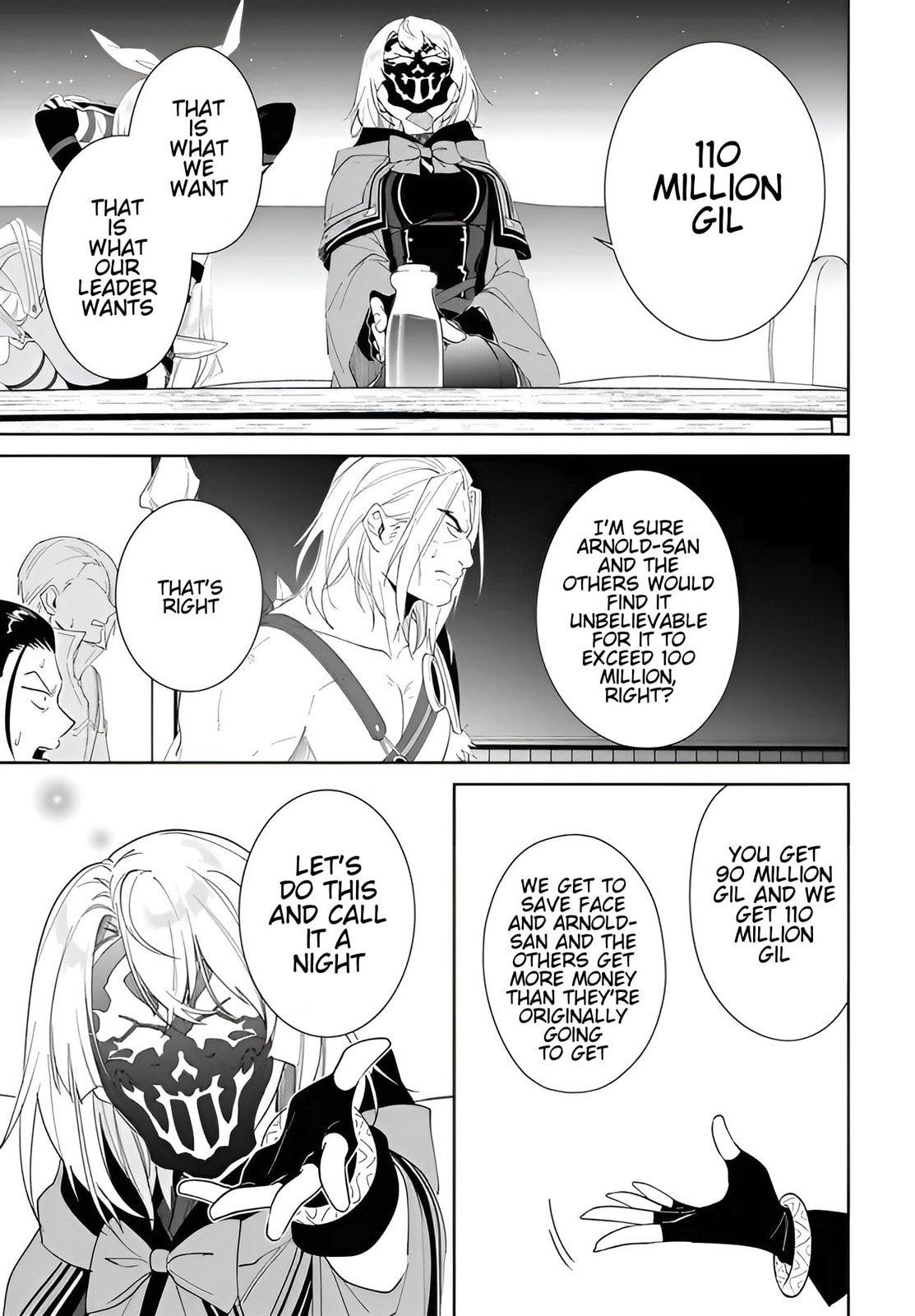 Let This Grieving Soul Retire Chapter 56.2 page 14 - 