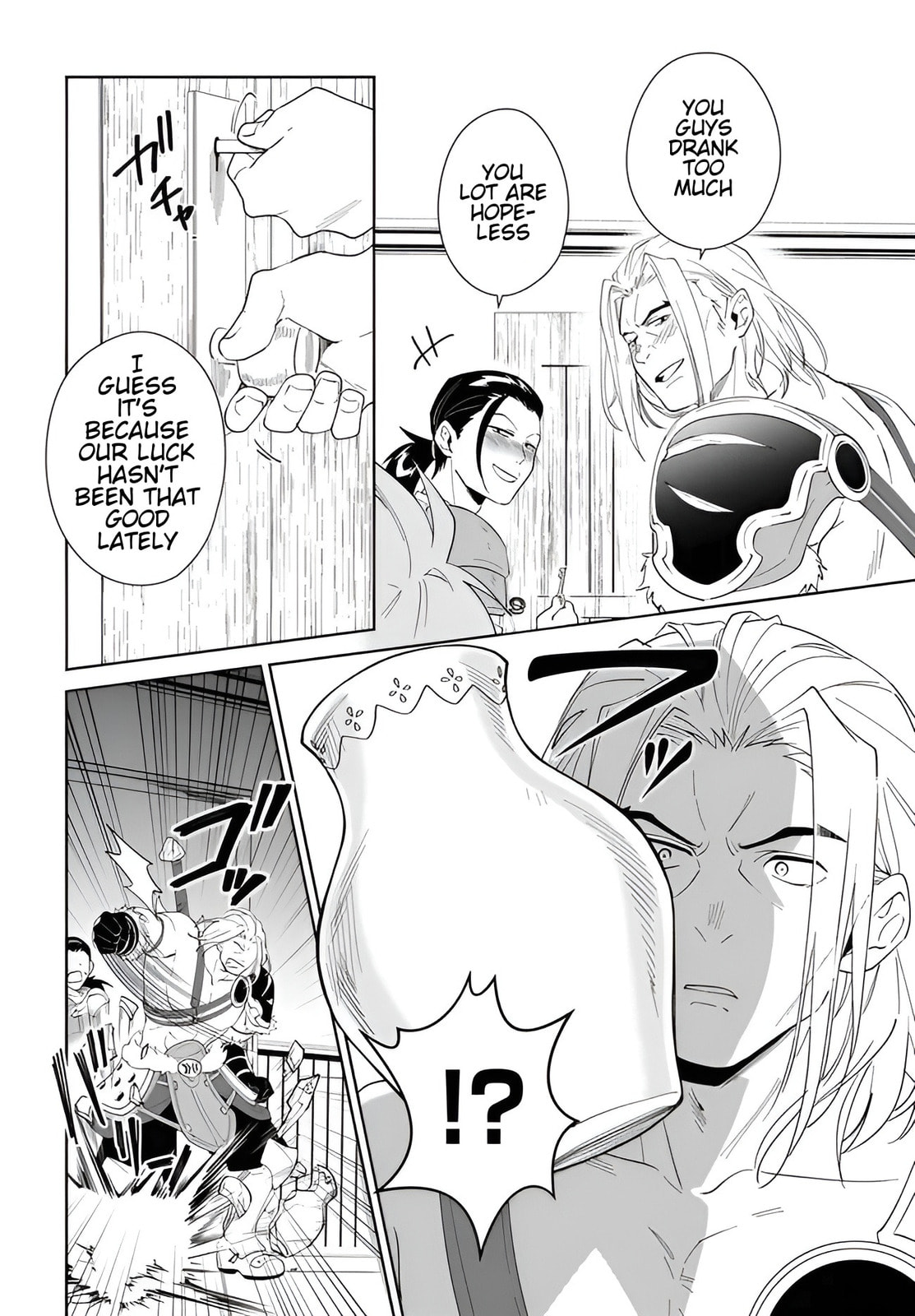 Let This Grieving Soul Retire Chapter 56.2 page 5 - 
