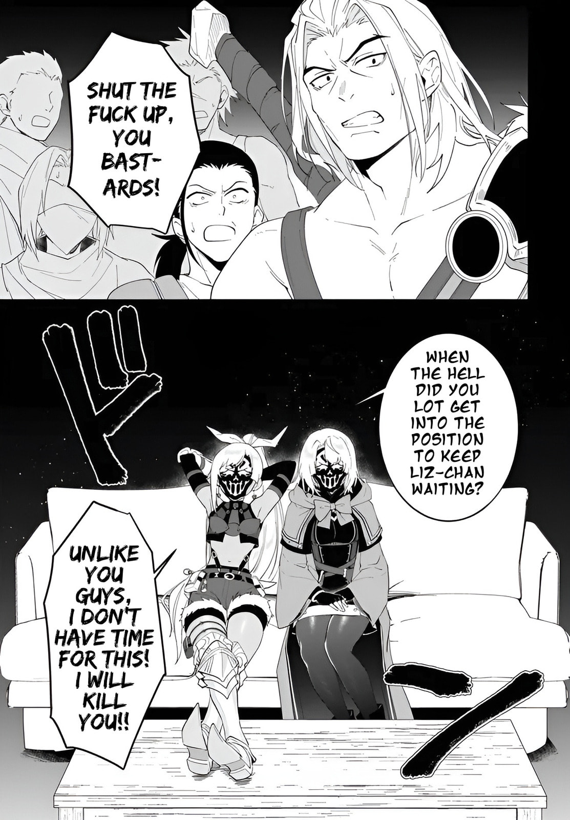 Let This Grieving Soul Retire Chapter 56.2 page 6 - 