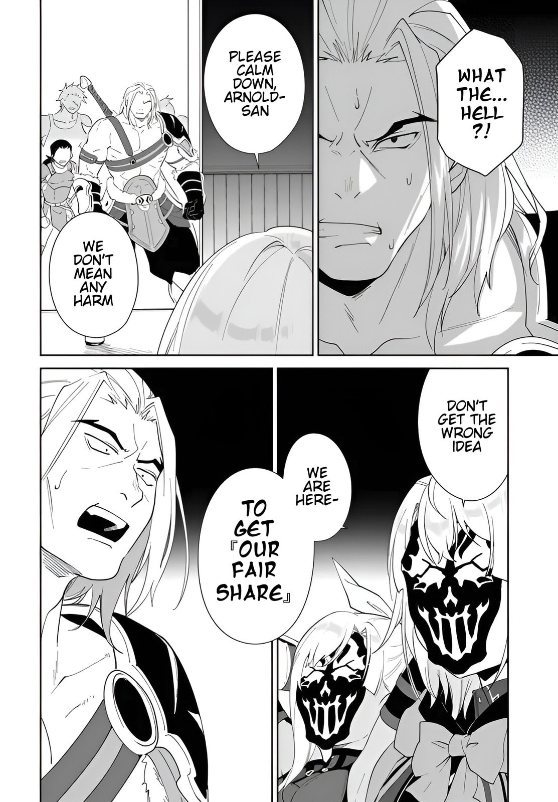 Let This Grieving Soul Retire Chapter 56.2 page 7 - 