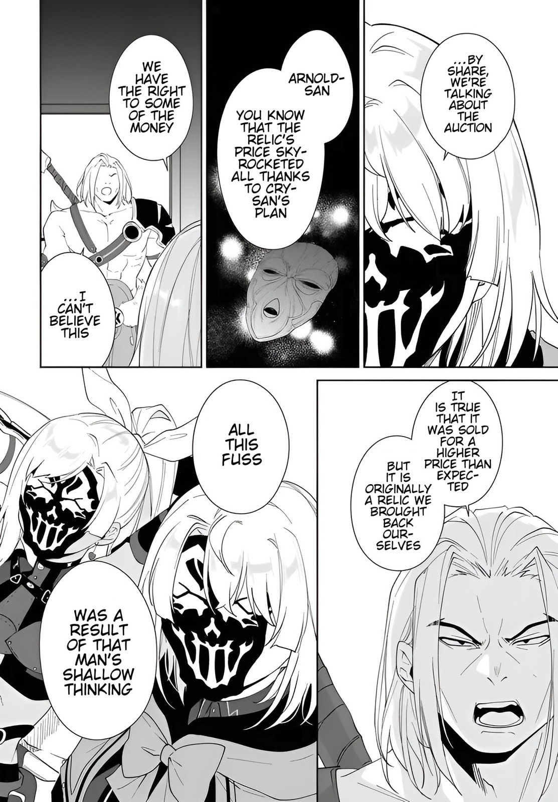 Let This Grieving Soul Retire Chapter 56.2 page 9 - 