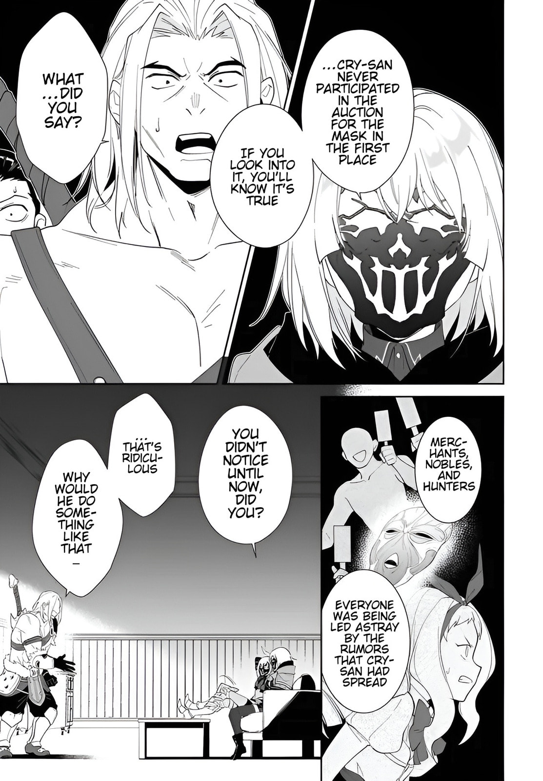 Let This Grieving Soul Retire Chapter 56.2 page 10 - 