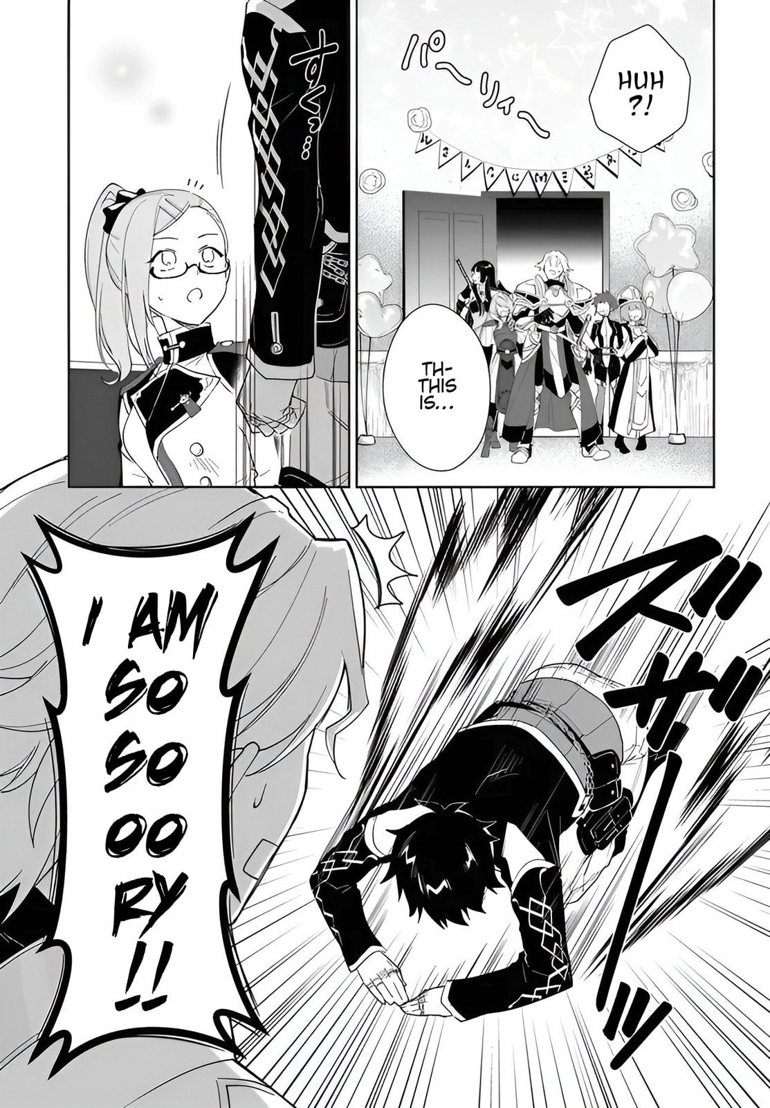 Let This Grieving Soul Retire Chapter 57.1 page 12 - 