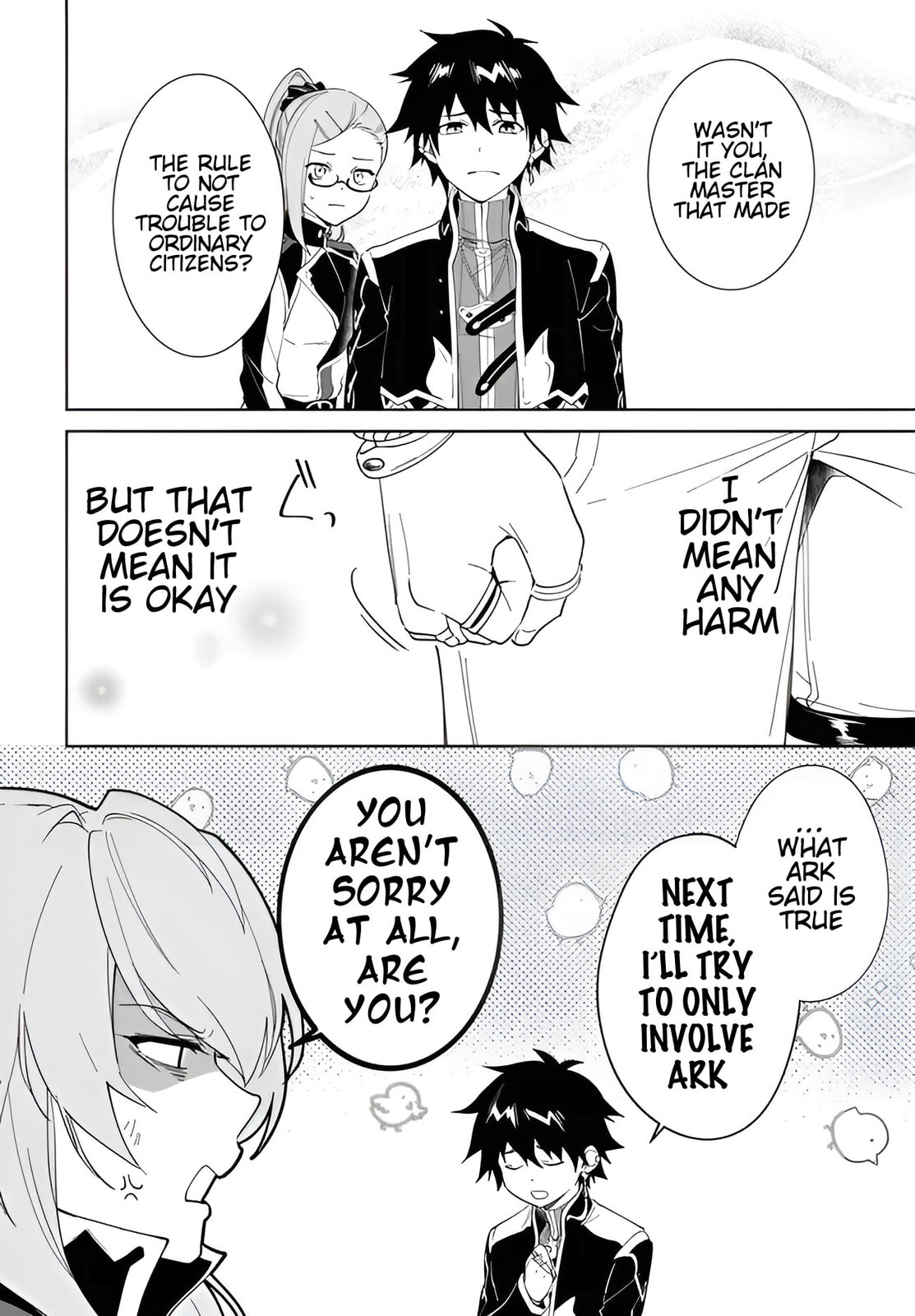 Let This Grieving Soul Retire Chapter 57.1 page 17 - 