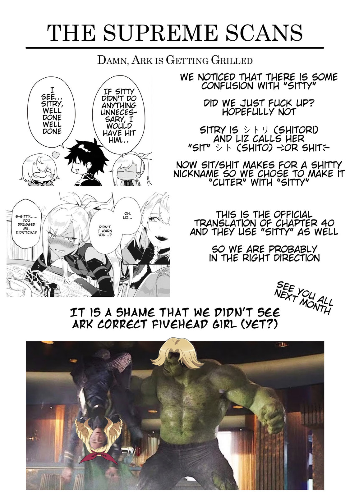 Let This Grieving Soul Retire Chapter 57.1 page 18 - 
