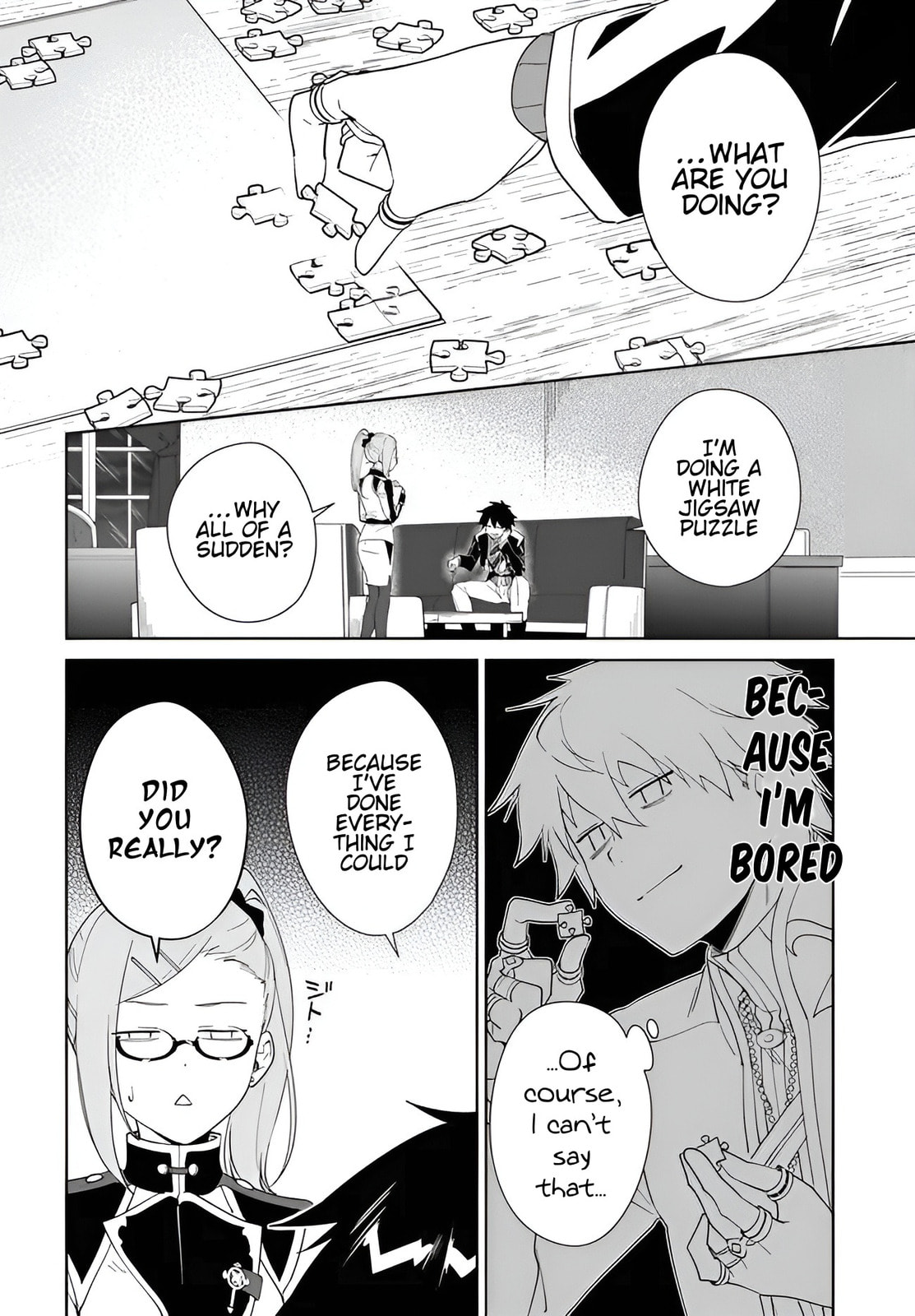 Let This Grieving Soul Retire Chapter 57.1 page 3 - 
