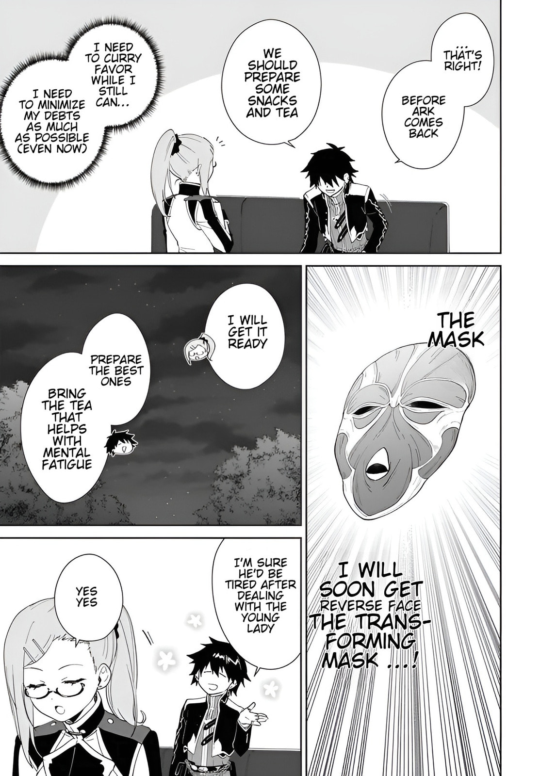 Let This Grieving Soul Retire Chapter 57.1 page 4 - 